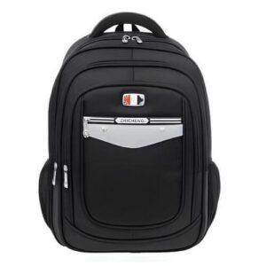 Lankadi School Backpack