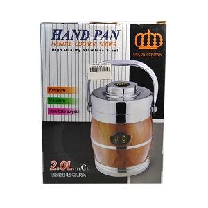 Aildas Homeking Stainless Steel Food Flask 2 L